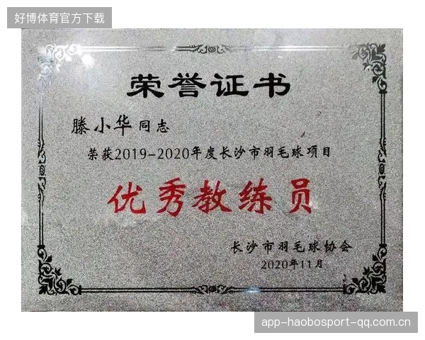 江苏羽毛球体系被评为全国样板，人才储备厚实可持续