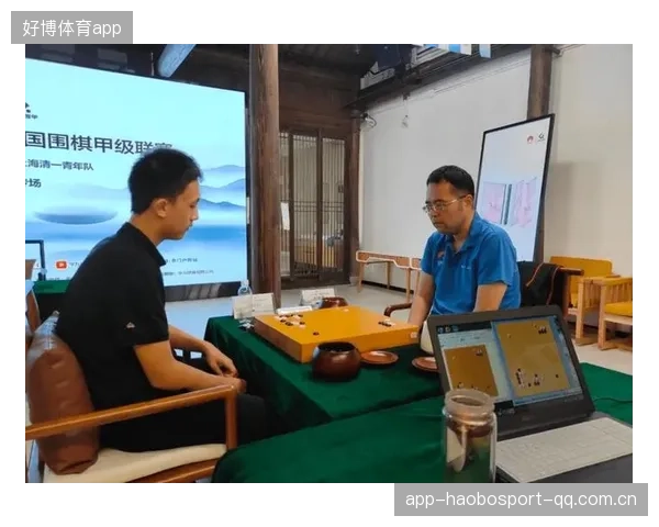 烂柯倡棋杯围甲：从古今棋界的传奇到现代竞技的新高度